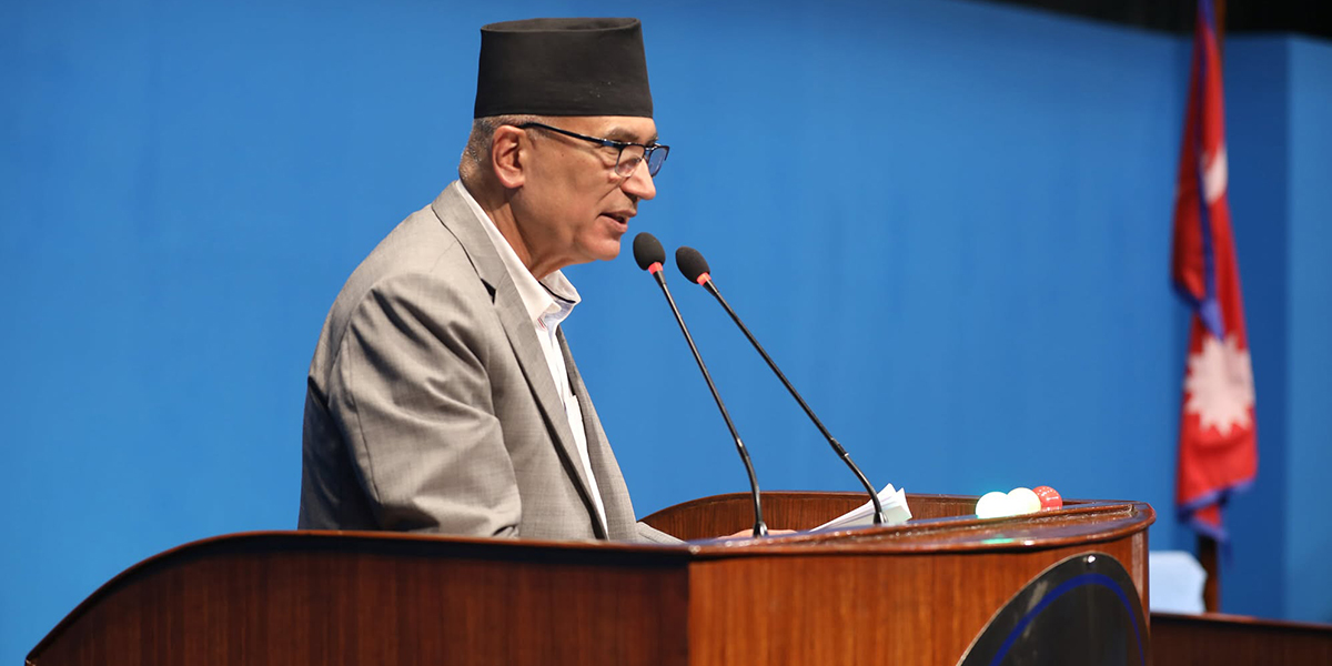 Bishnu-Poudel-1-1.jpg