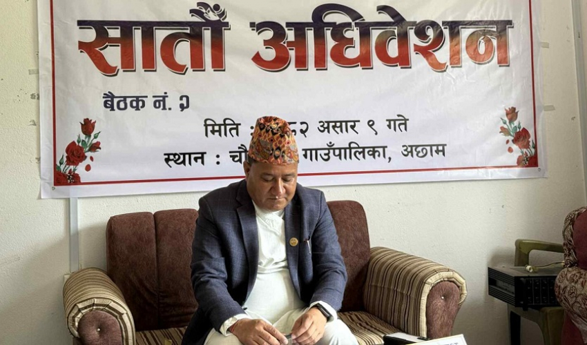 Chaurapati-o-7-au-gausabha-ma.jpeg